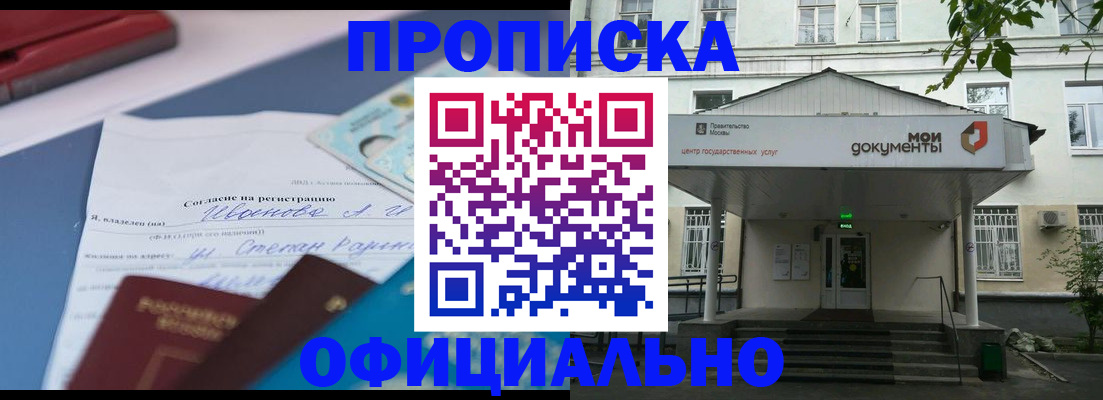 форма 3 в Туймазы